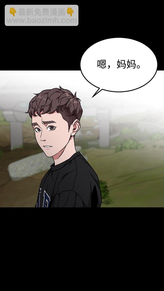 [第50话] 我的妈妈18