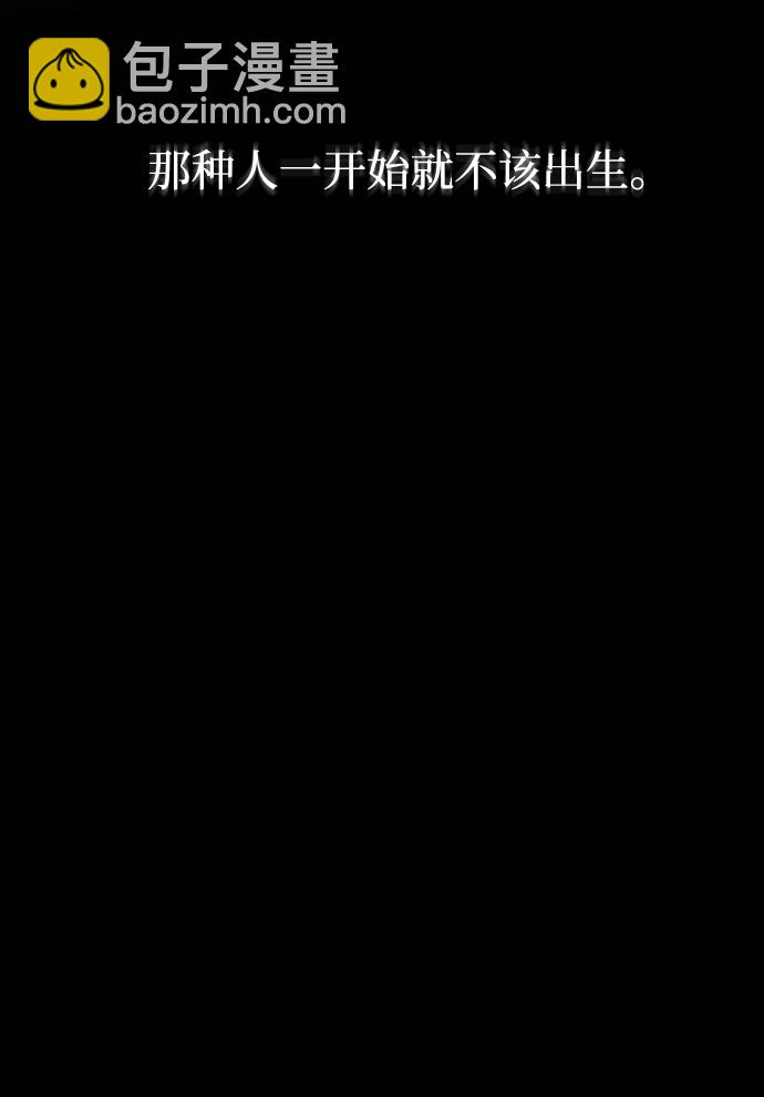 [第52话] 谢谢你叫出我的名字（1）34