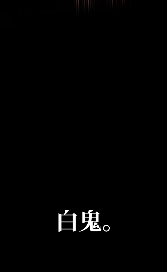 [第52话] 谢谢你叫出我的名字（1）37