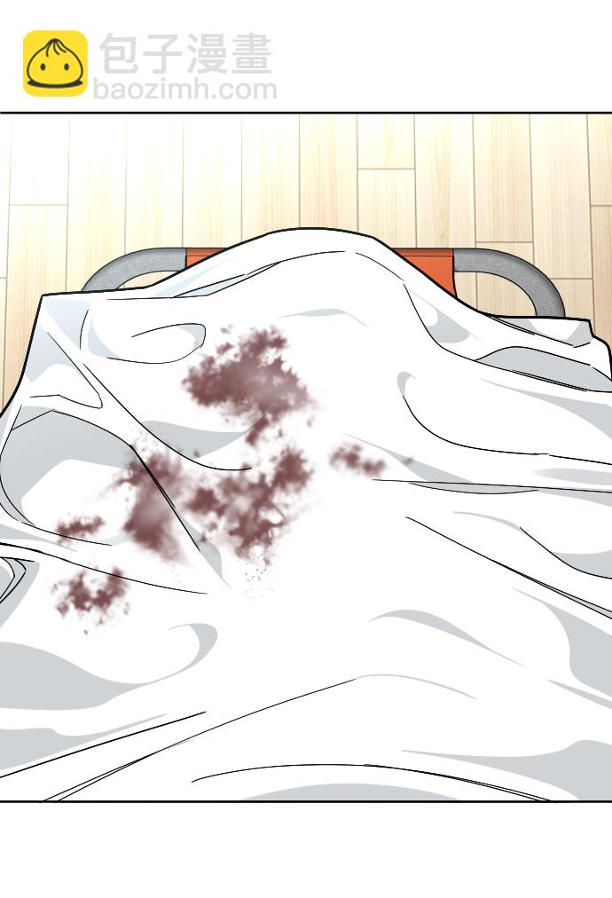 [第54话] 回忆（1）15