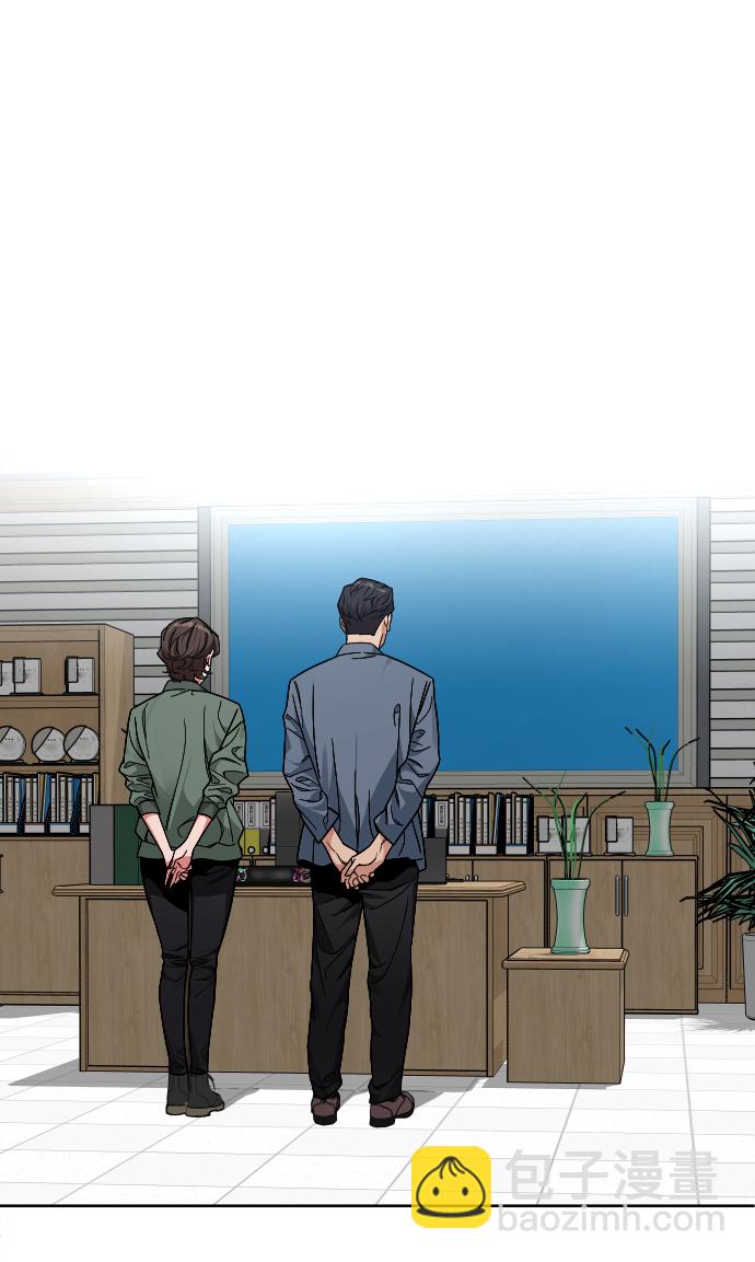 [第54话] 回忆（1）31