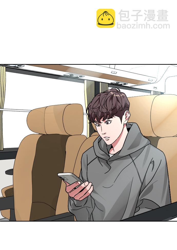 [第54话] 回忆（1）42