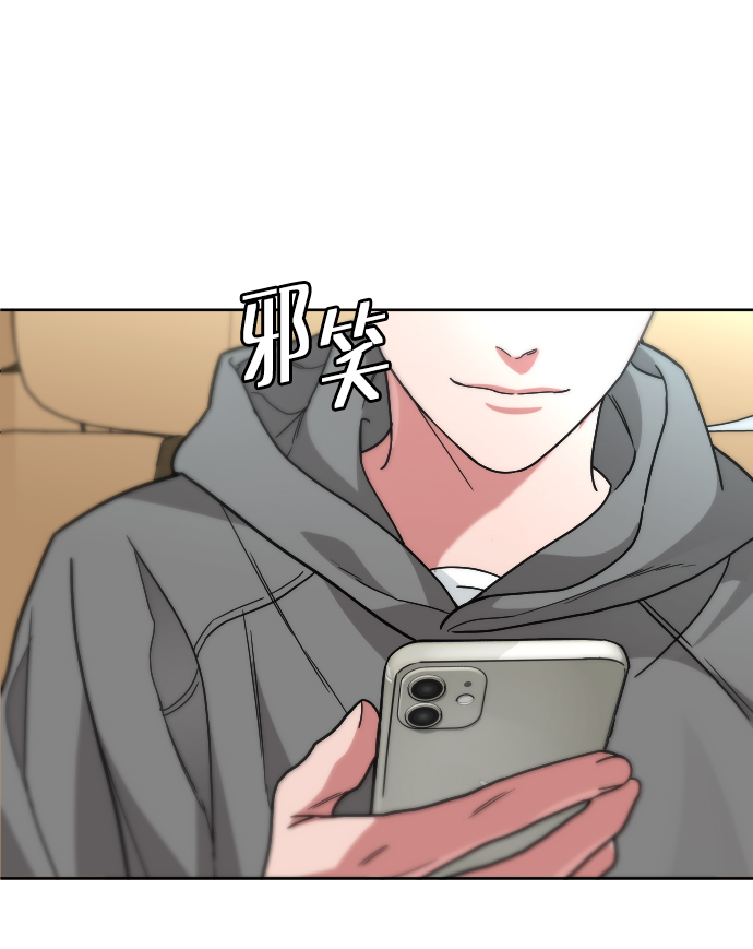 [第54话] 回忆（1）44