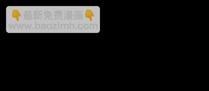 [第54话] 回忆（1）59