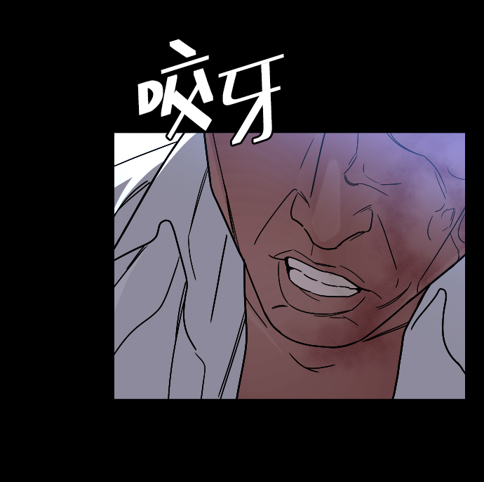 [第54话] 回忆（1）81