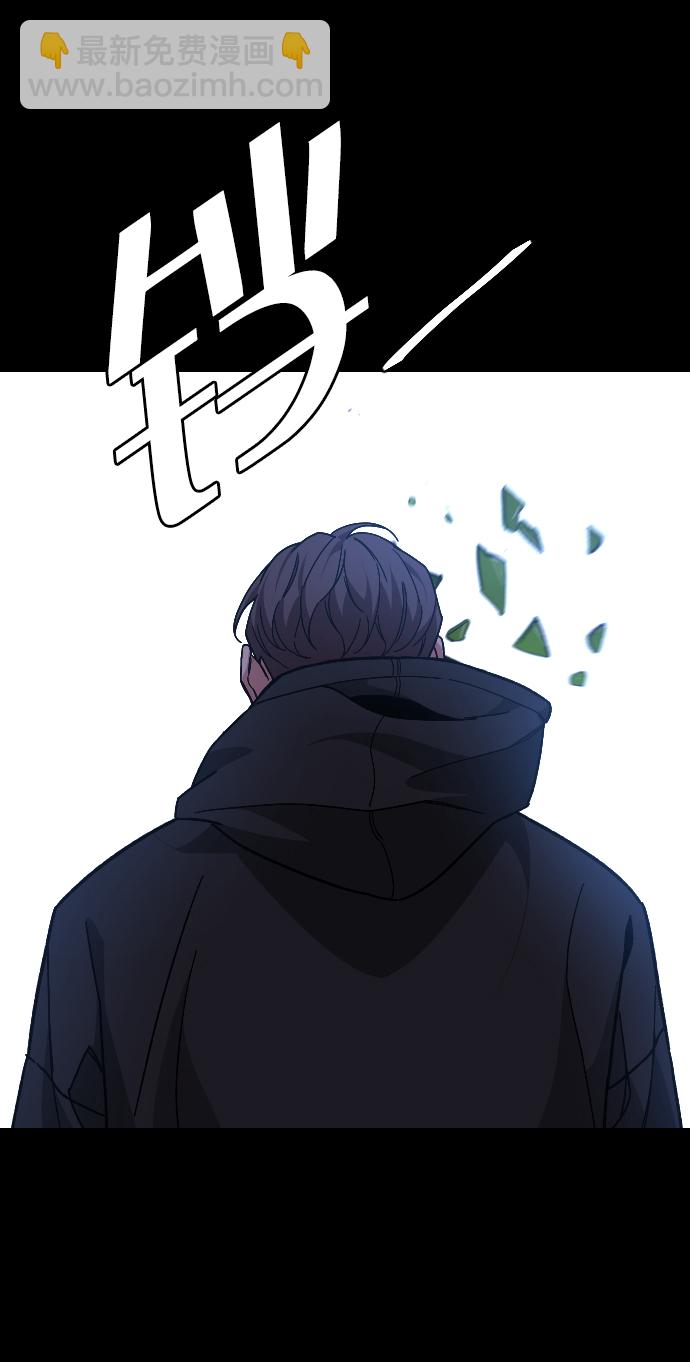 [第54话] 回忆（1）86