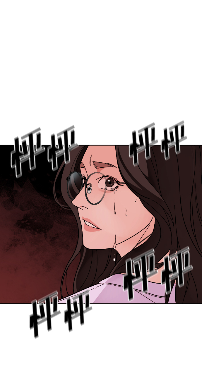 [第60话] 买一送一13
