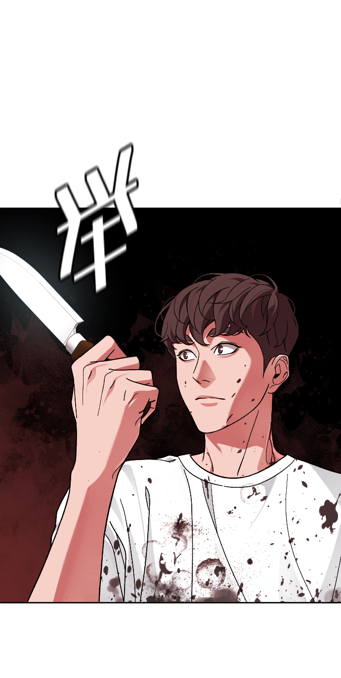 [第60话] 买一送一14