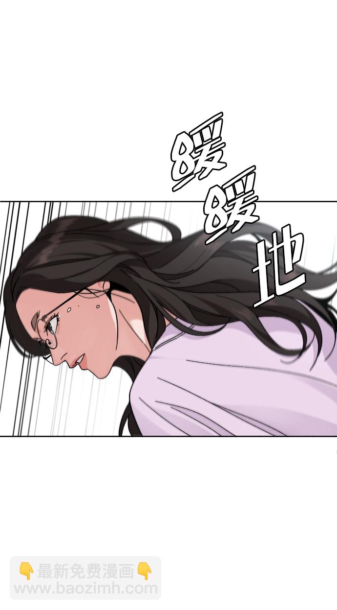 [第60话] 买一送一15