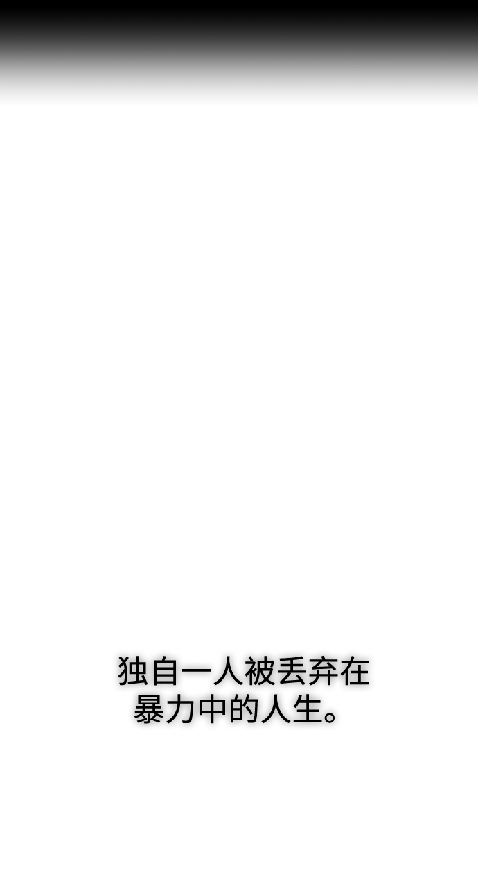 [第60话] 买一送一53