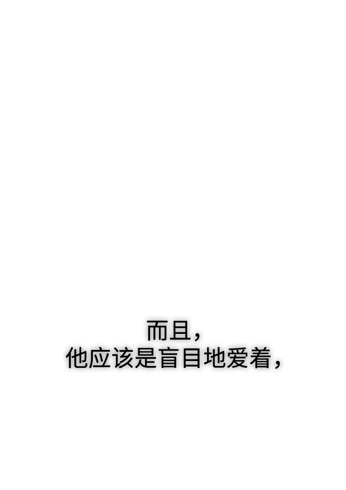 [第60话] 买一送一56