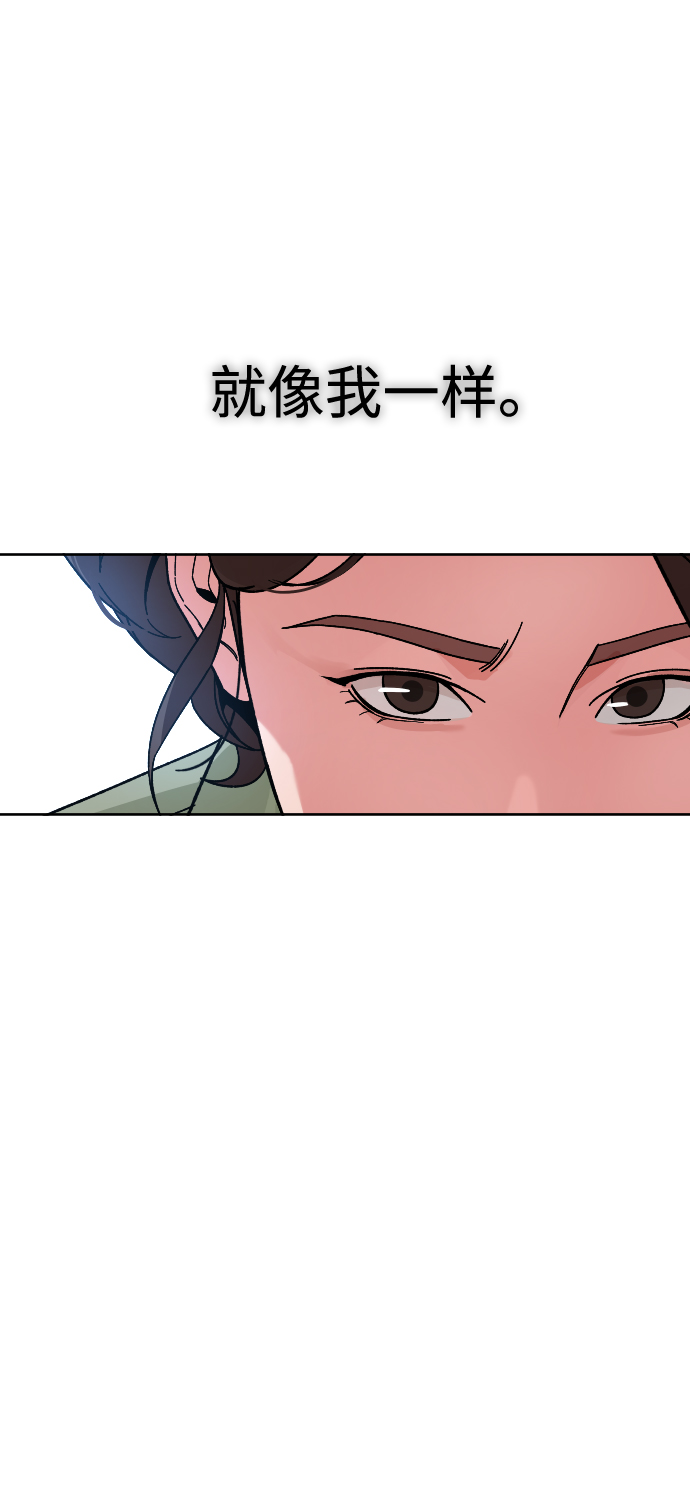 [第60话] 买一送一58