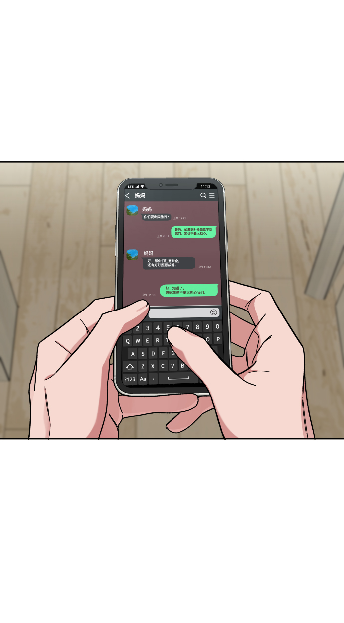 [第60话] 买一送一69