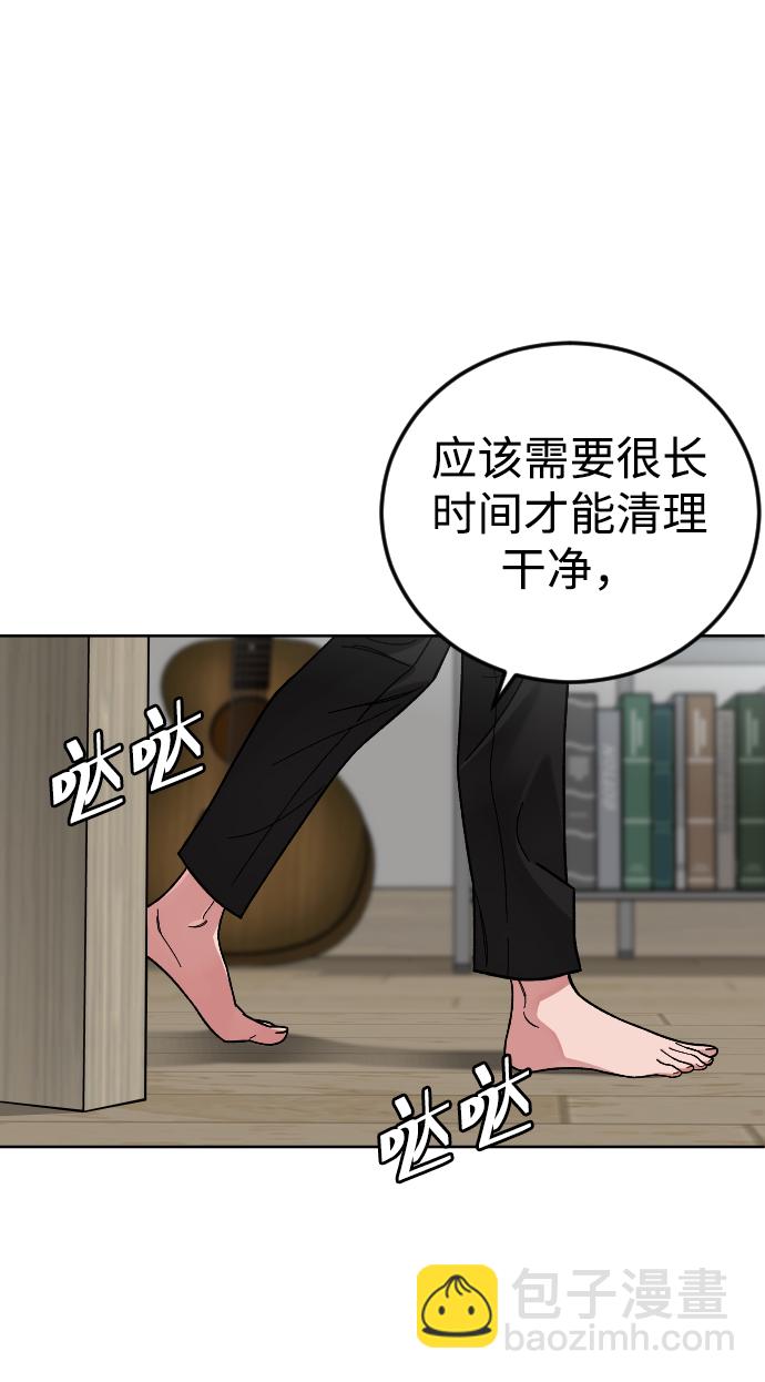 [第60话] 买一送一9