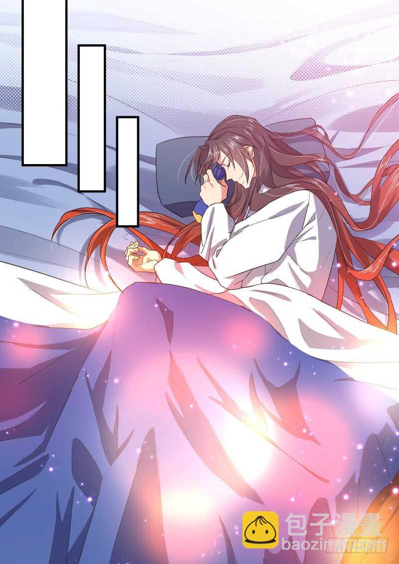 第145话 第75章 庄周梦蝶﹙二十三﹚9