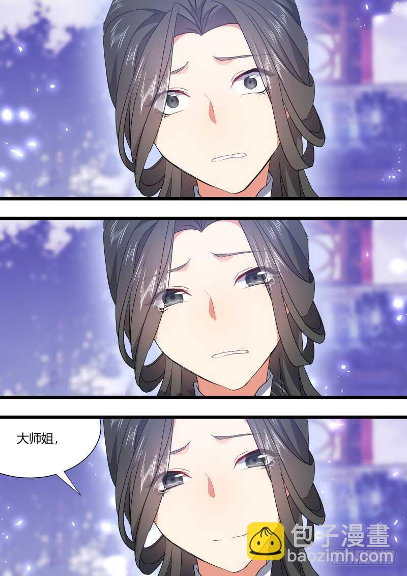 第174话 狐缠篇﹙二十九﹚12