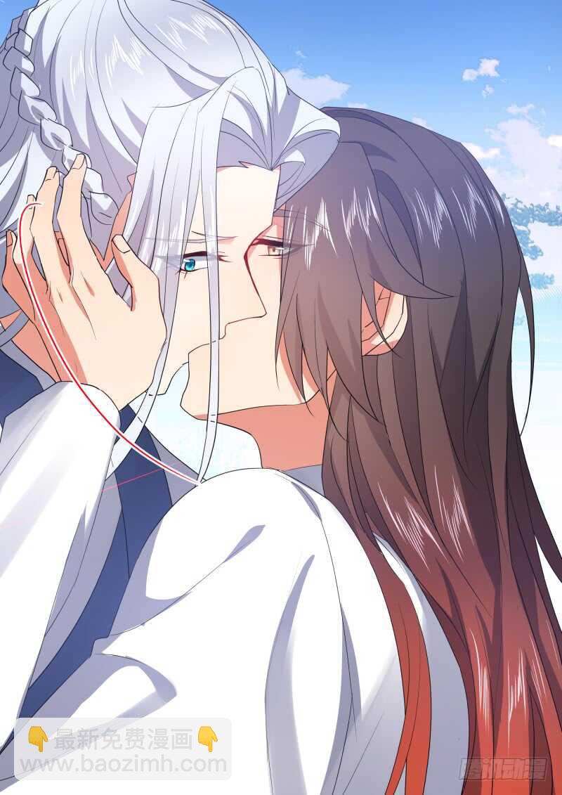 第182话 狐缠篇﹙三十七﹚5