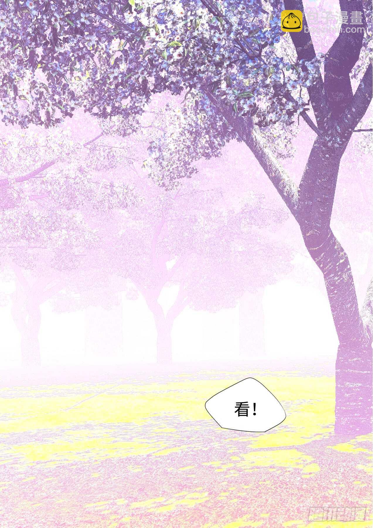 第238话 第95章.宣示主权﹙下﹚16