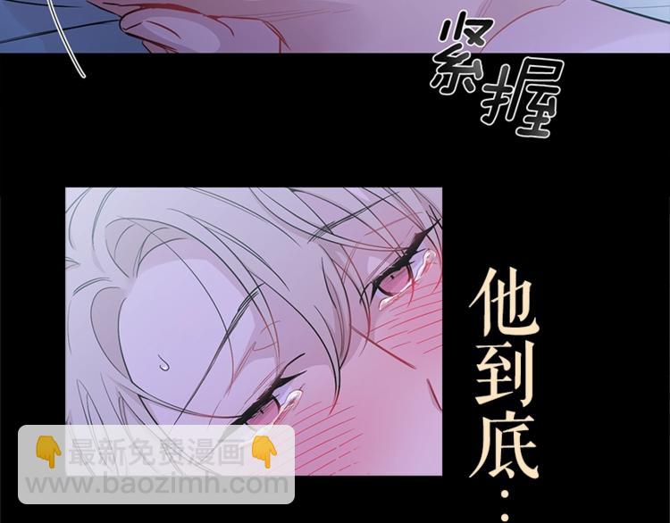 预热+作者的信24