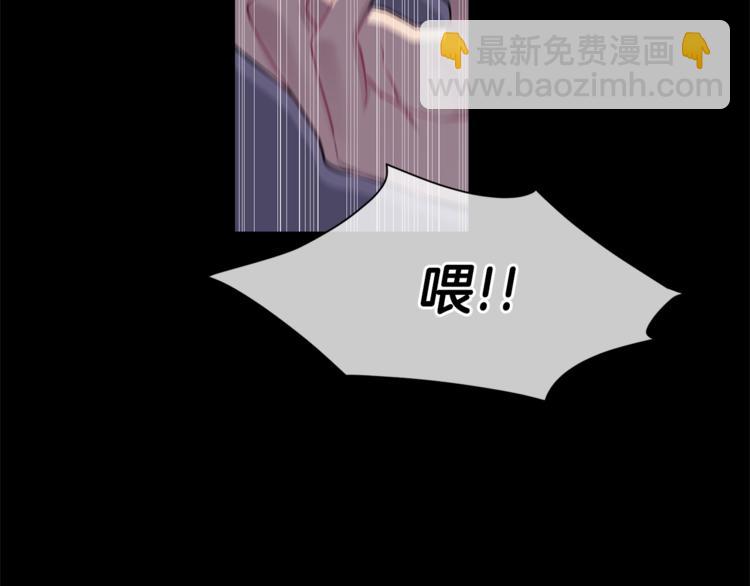 第1话 受伤的男人113