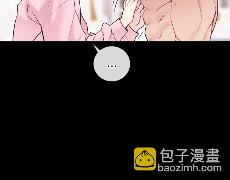 第4话 狼，害羞了42