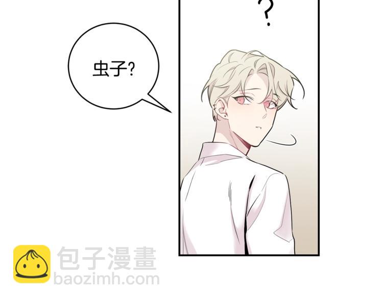 第6话 香水106
