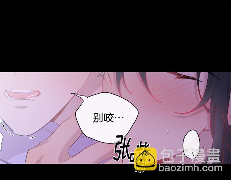 第6话 香水114
