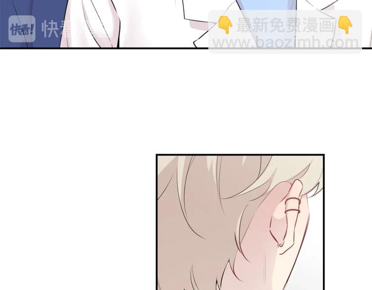 第6话 香水97