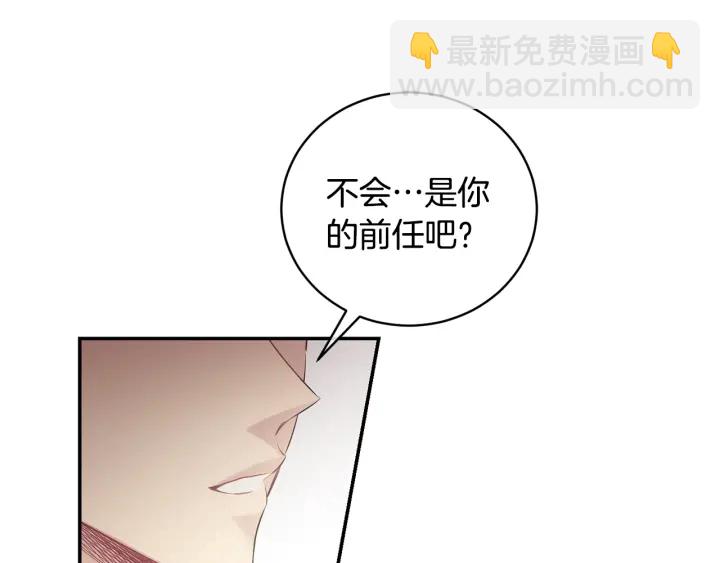 第7话 狼，超单纯107