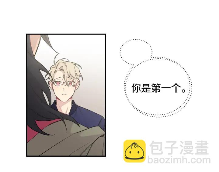 第7话 狼，超单纯114