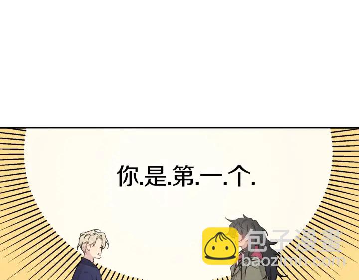 第7话 狼，超单纯116
