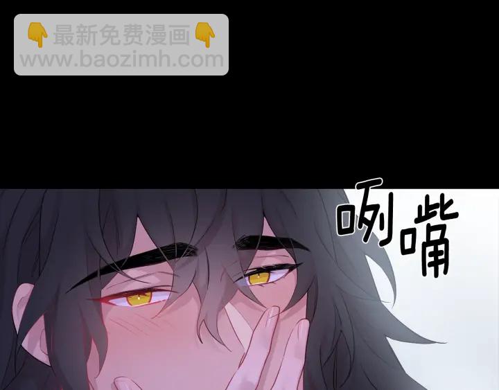 第7话 狼，超单纯17