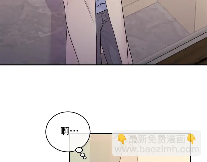 第7话 狼，超单纯2
