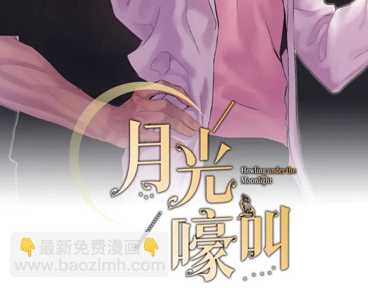 第7话 狼，超单纯24