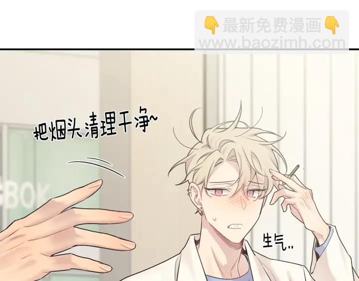 第7话 狼，超单纯46