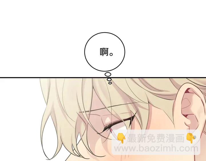 第7话 狼，超单纯60