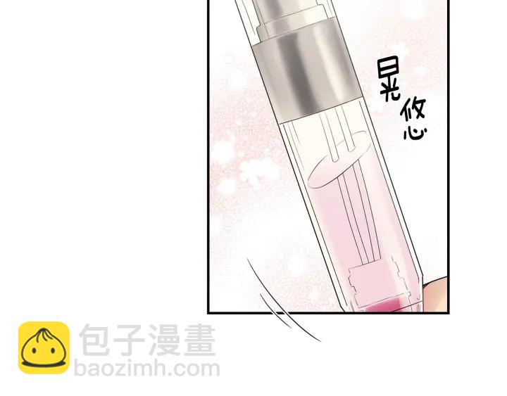 第7话 狼，超单纯63