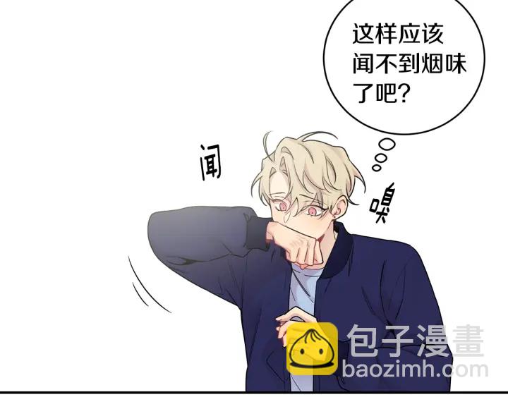 第7话 狼，超单纯68