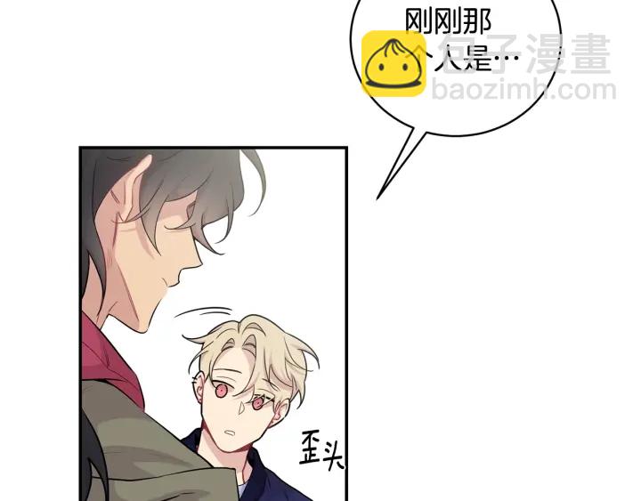 第7话 狼，超单纯97