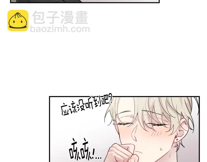 第9话 圣诞节101