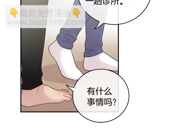 第9话 圣诞节107