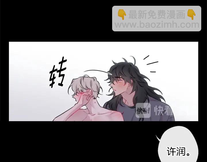 第12话 狼，有故事112