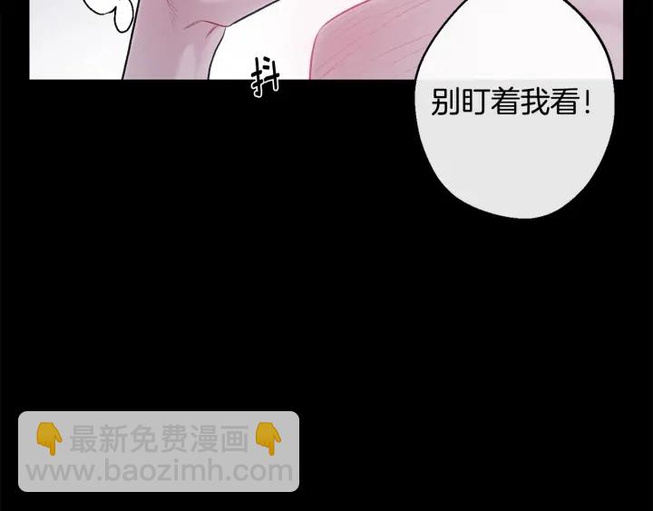 第12话 狼，有故事115