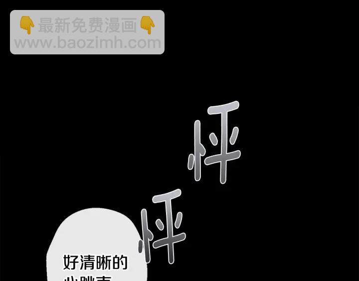 第12话 狼，有故事124
