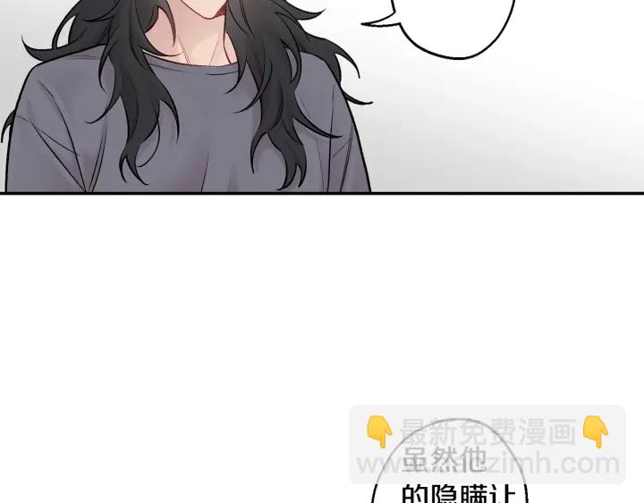 第12话 狼，有故事32
