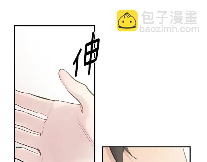 第14话 狼×狗勾√139
