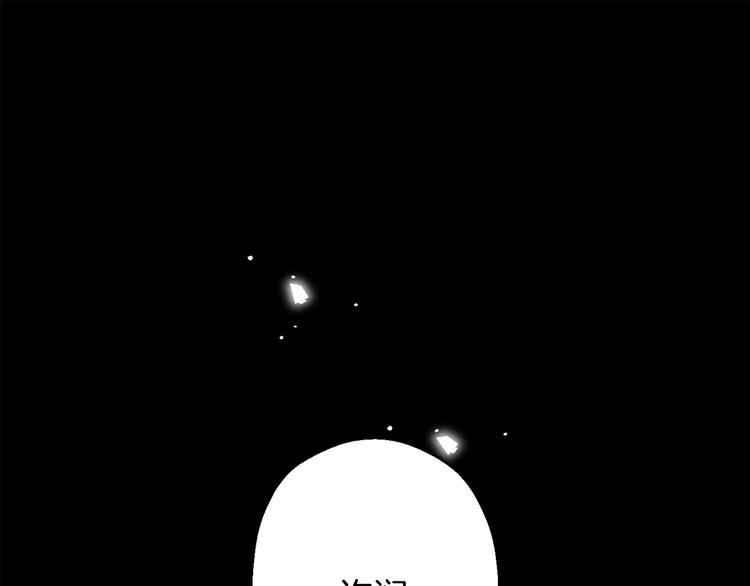 第18话 梦境102
