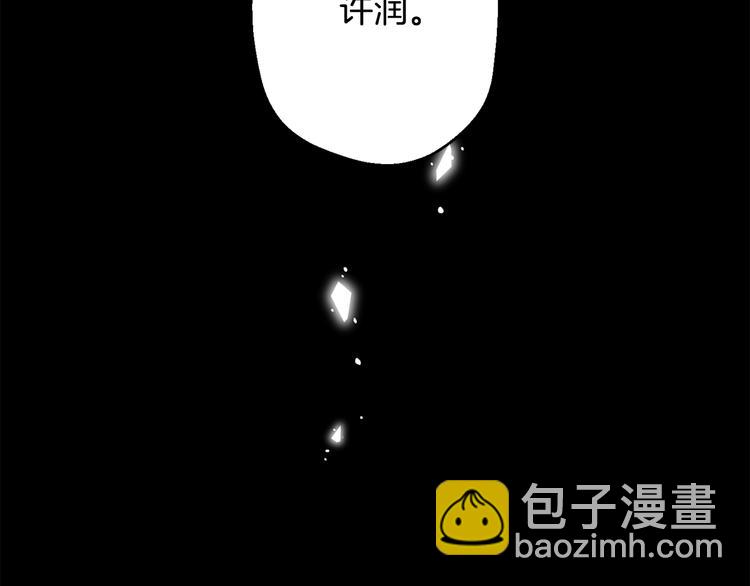 第18话 梦境103