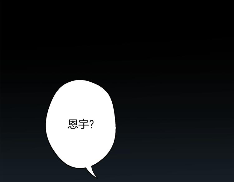 第18话 梦境115