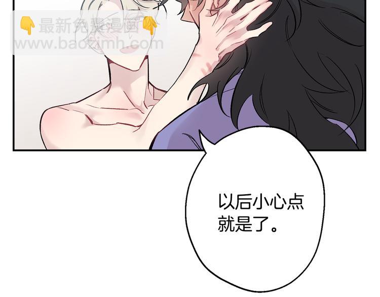 第18话 梦境13